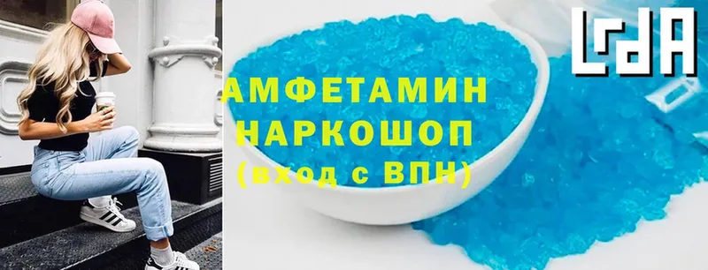 нарко площадка телеграм  Карабулак  Amphetamine Розовый 