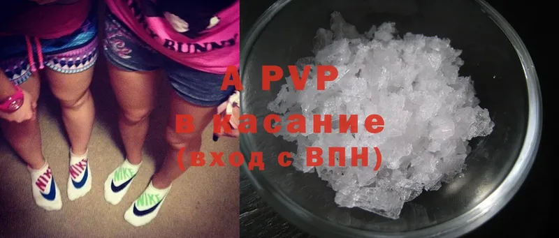 A PVP крисы CK Карабулак