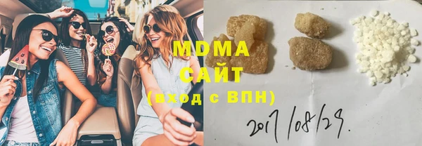 дмт Бугульма