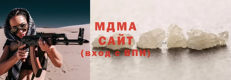 MDMA молли  Карабулак 