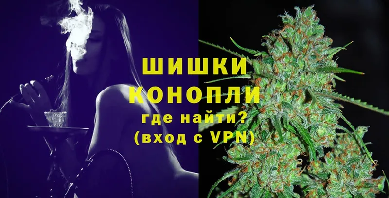 МАРИХУАНА SATIVA & INDICA  Карабулак 